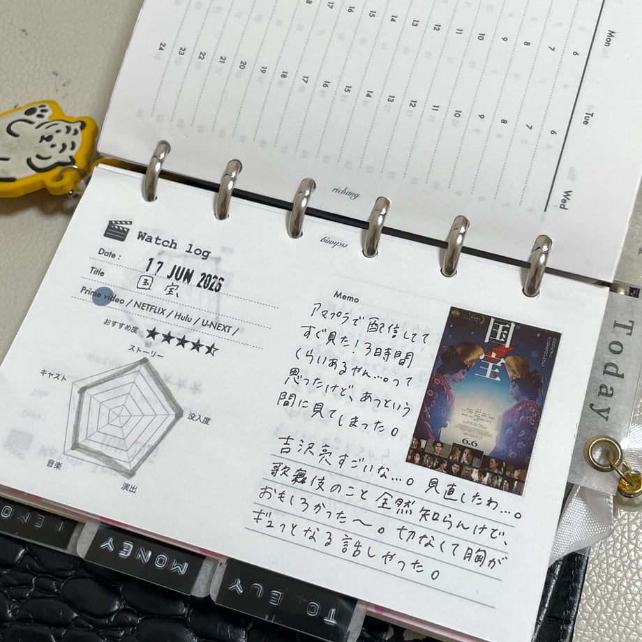 64009dc5f54f670ef817f7da
