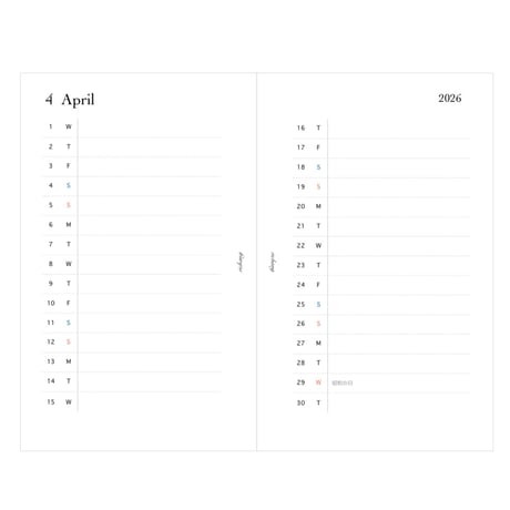 Mini6 April start monthly refill（list type）