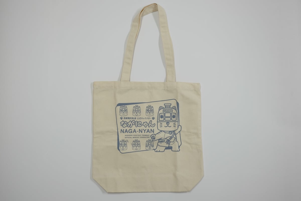ながにゃんオリジナルトートバッグ | 長崎電気軌道グッズ通信販売