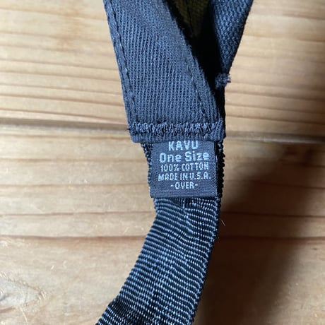 kavu strap visor