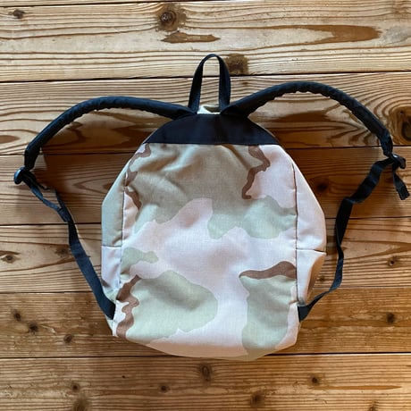 BBC desert camo daypack