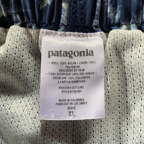patagonia kasuri river shorts