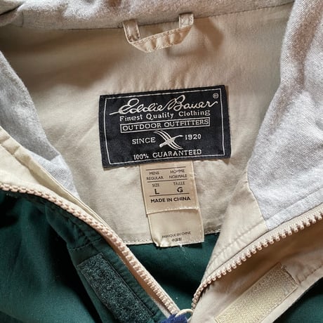 eddie bauer anorak parka
