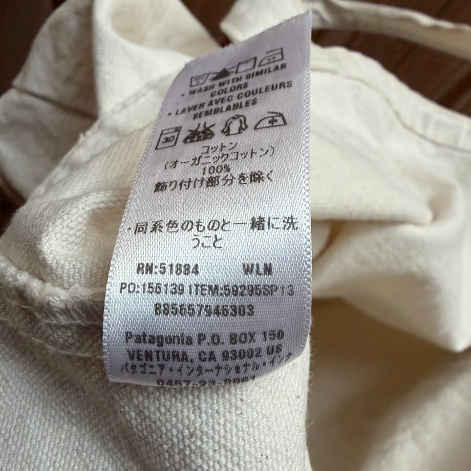 69780a80cc85d0842544e989
