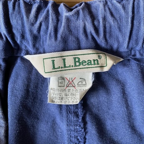 L.L.Bean cargo climbing shorts