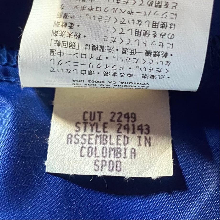 68ac10b93a6cff35d44a1417