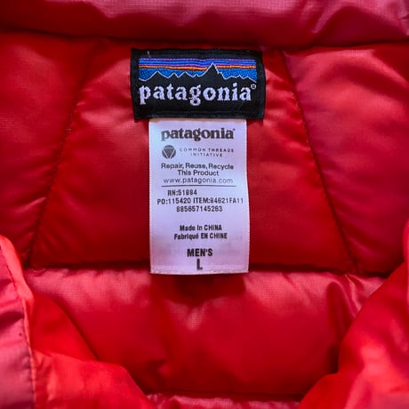 patagonia down sweater vest