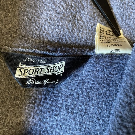 eddie bauer sport shop fleece vest