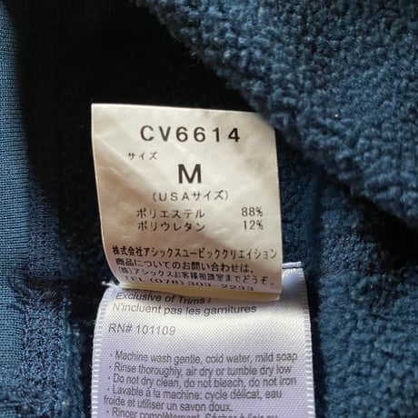 cloudveil pullover stretch fleece hoody