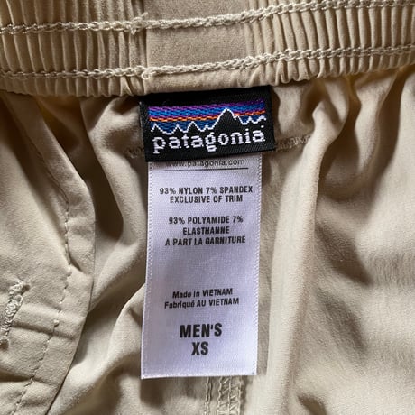 patagonia tropical flats short
