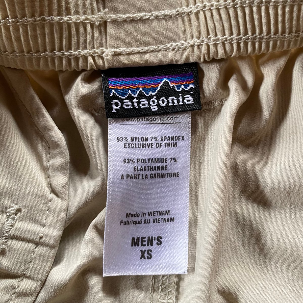 patagonia tropical flats short | UMU