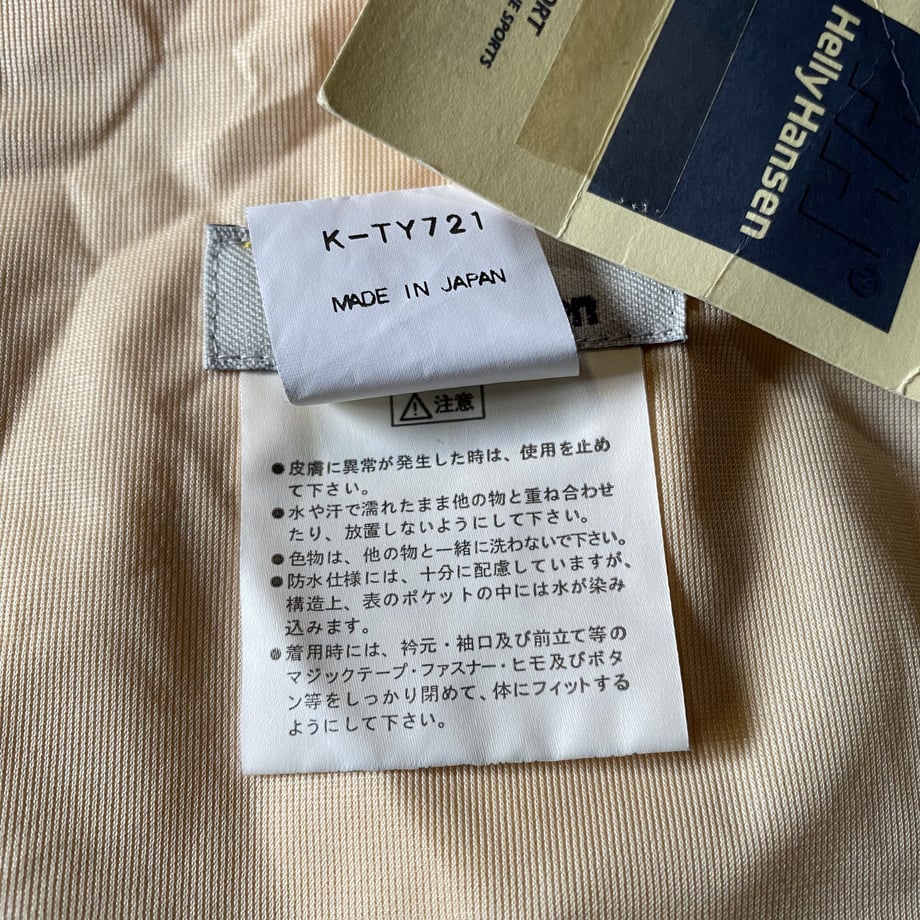6524a66e40aa620033a36551