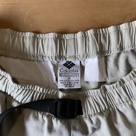 Columbia cargo climbing shorts
