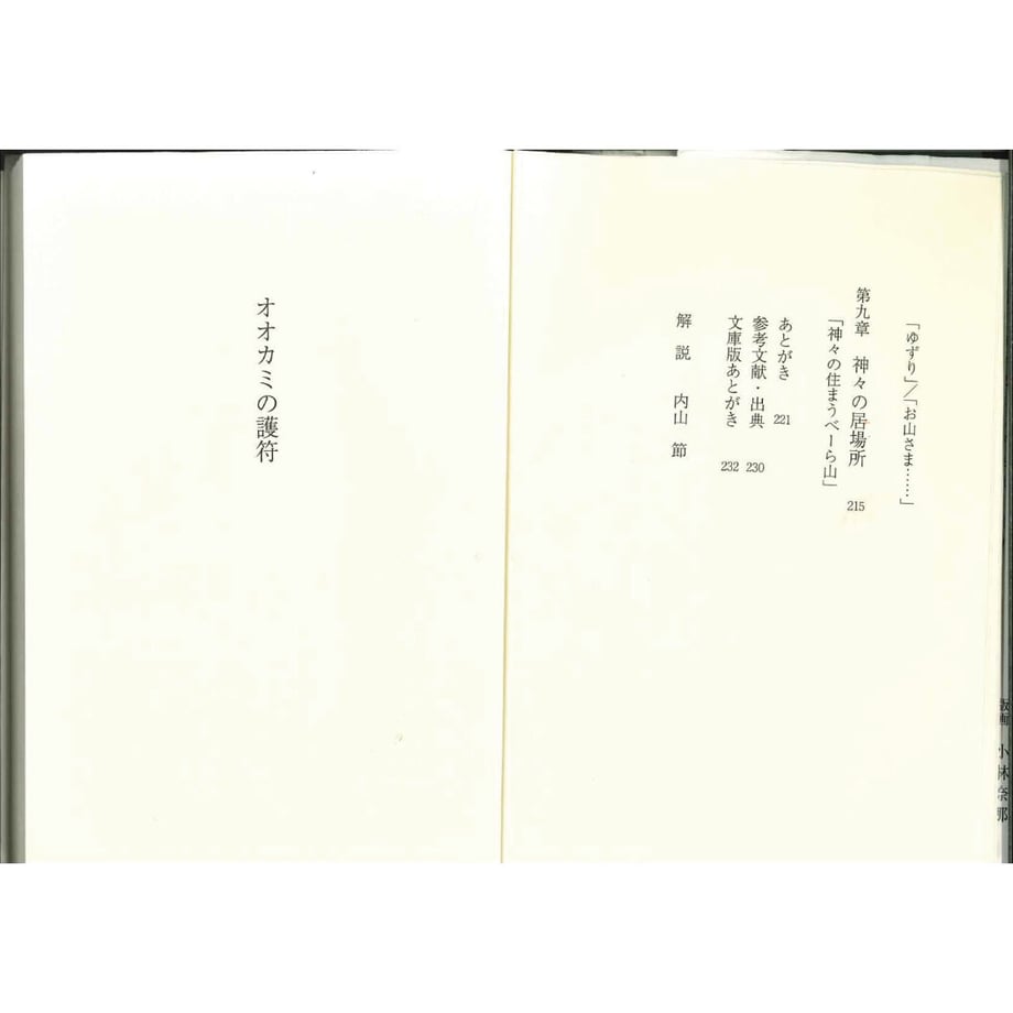 643bc3ebe0a19e003125b01d