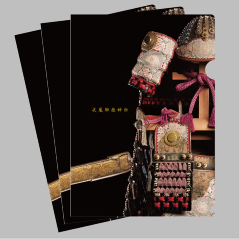 国宝 赤糸威鎧・重文 鍍金長覆輪太刀クリアファイル | BUSHU MITAKE STORE