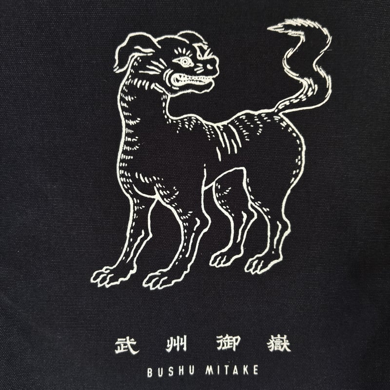 トートバッグ「おいぬさま 武州御嶽」ネイビー | BUSHU MITAKE STORE