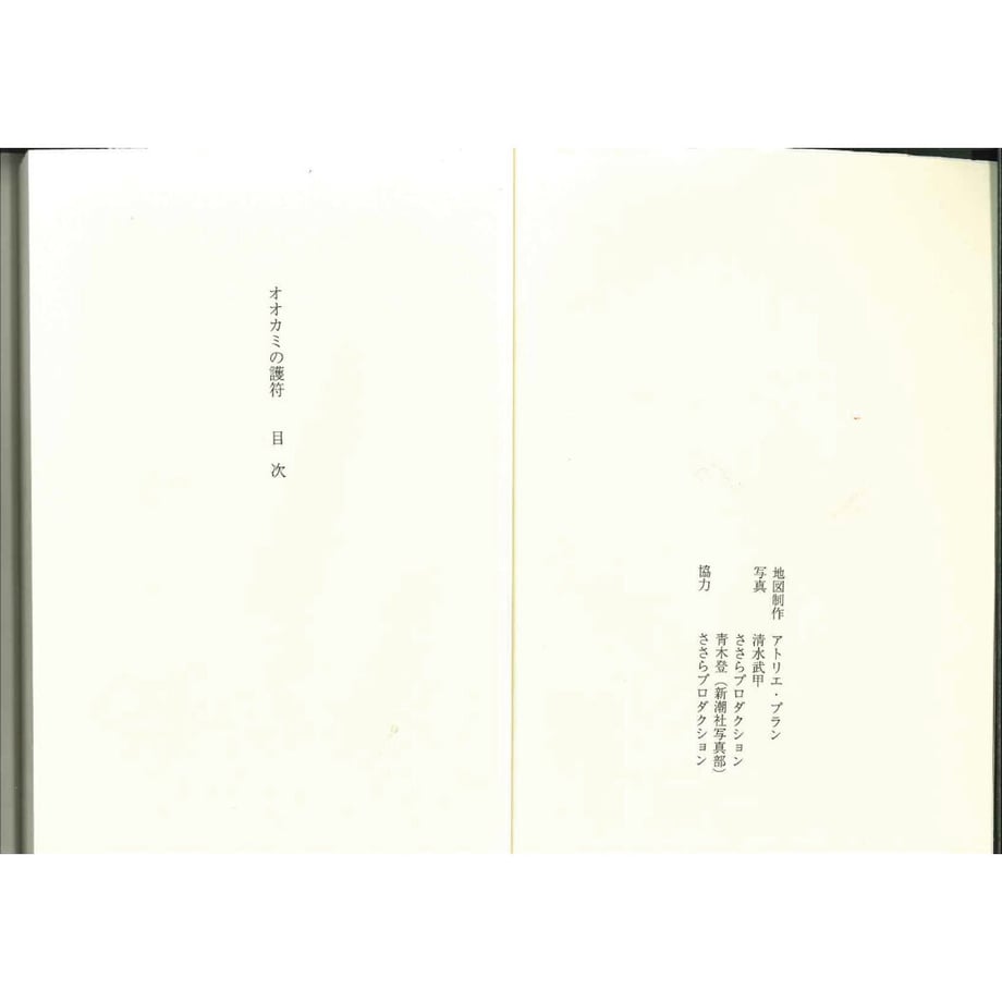 643bc3ebe0a19e003125b01d