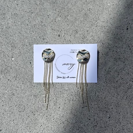 chain Pearl pierce