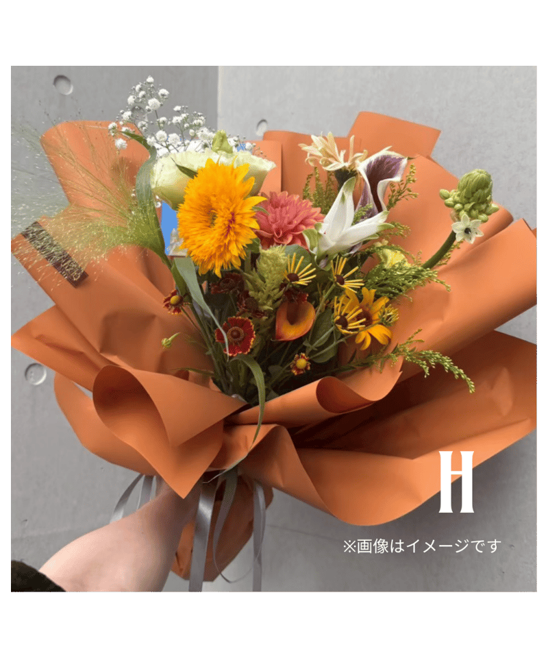 Bouquet. L[カラーセレクト] | Edā STORE