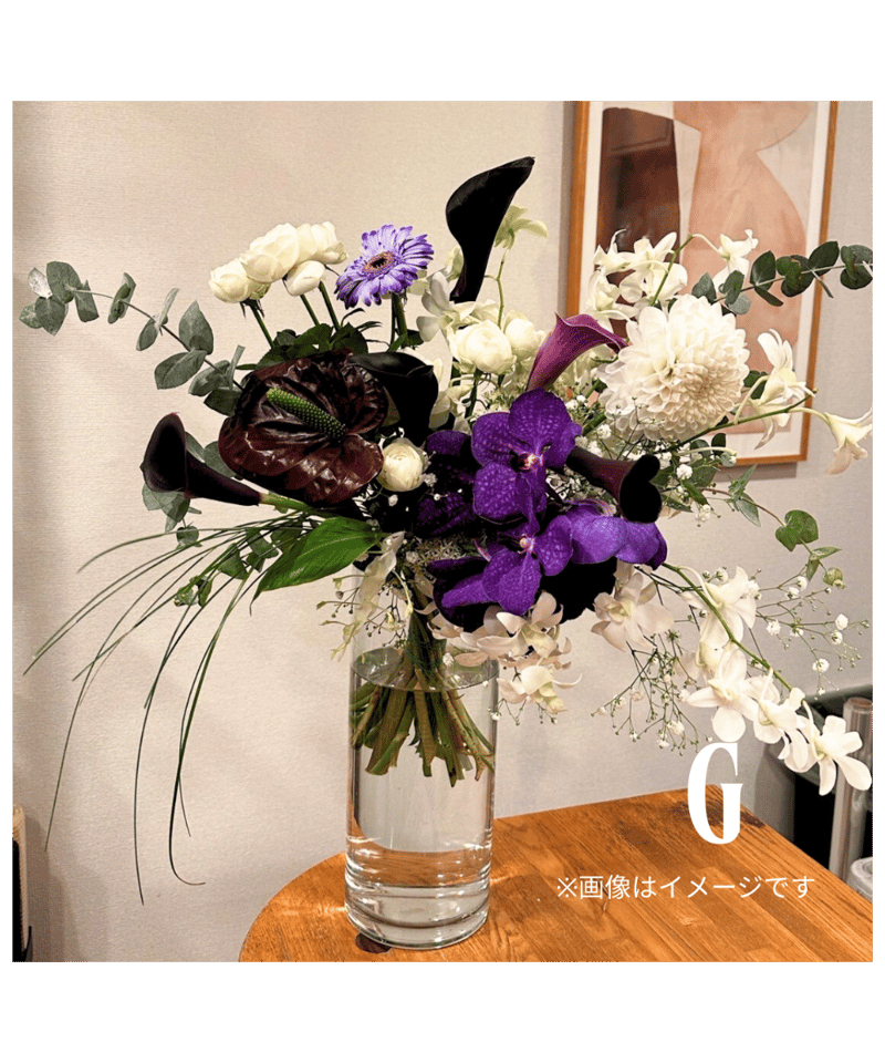 Bouquet. KING[フルオーダー] | Edā STORE