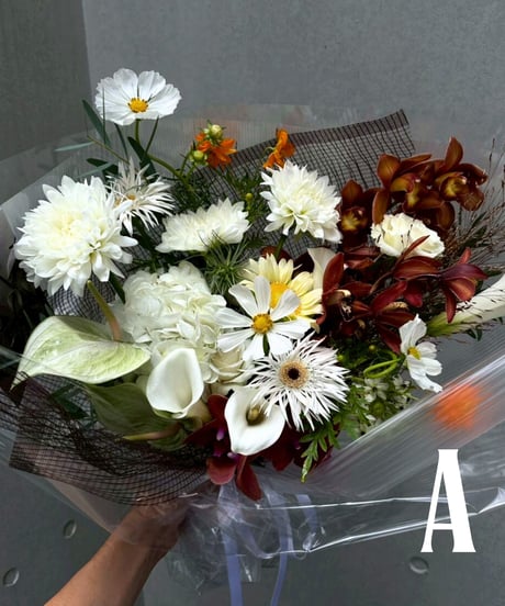 【店舗直接受け取り用】Bouquet