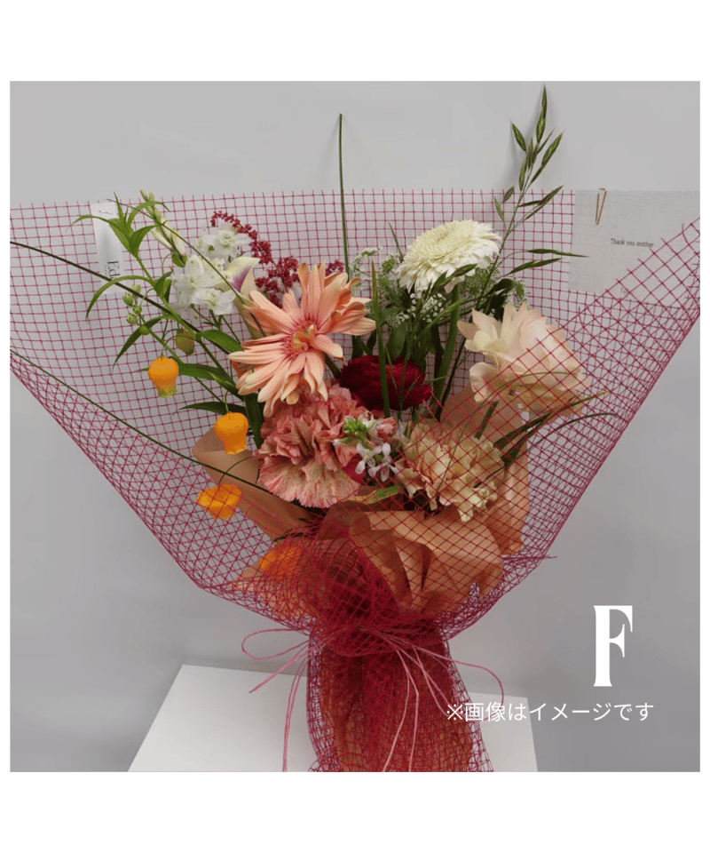 Bouquet. L[カラーセレクト] | Edā STORE