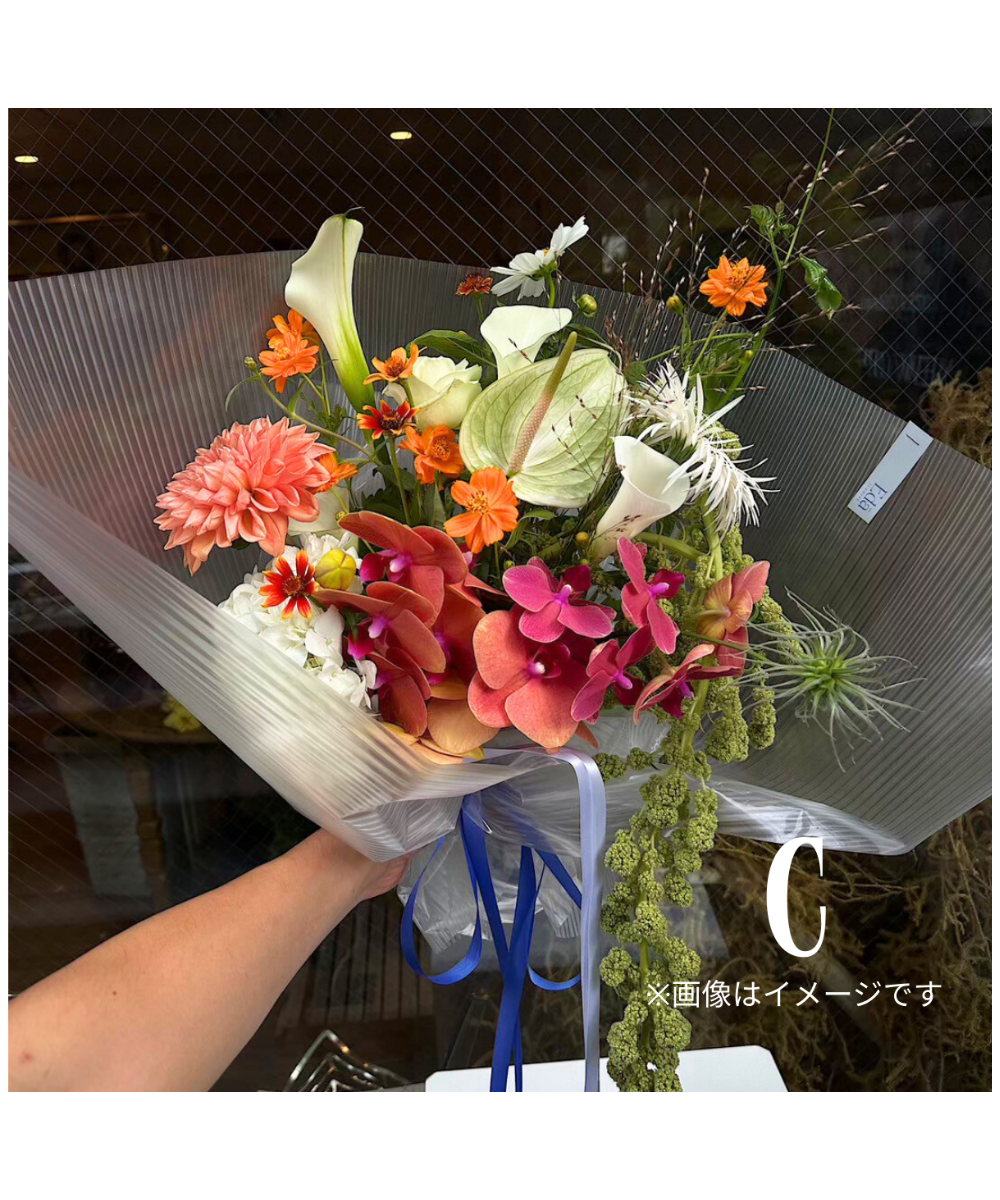 Bouquet. KING[フルオーダー] | Edā STORE
