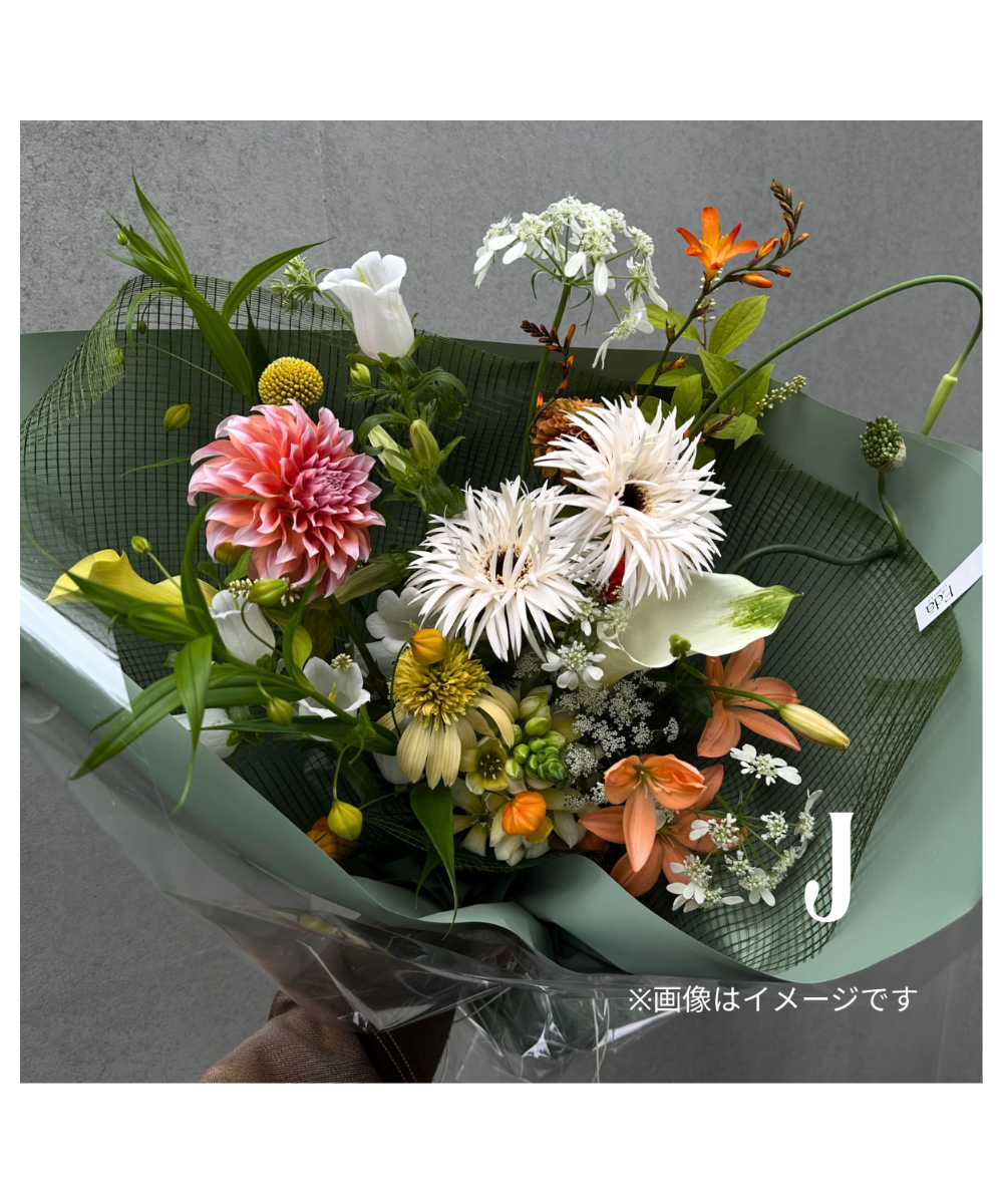 *完成*flower✿様オーダー Fiora Karışık Lüks Buket