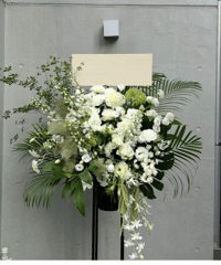 Arrangement Stand