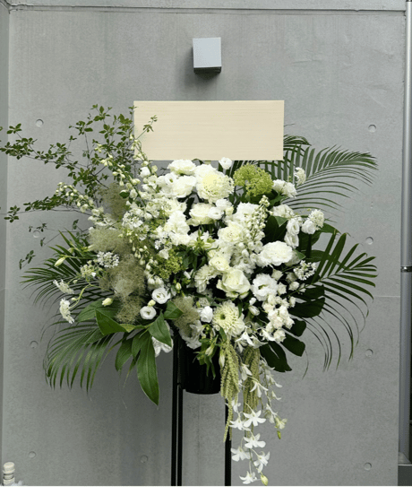 Arrangement Stand