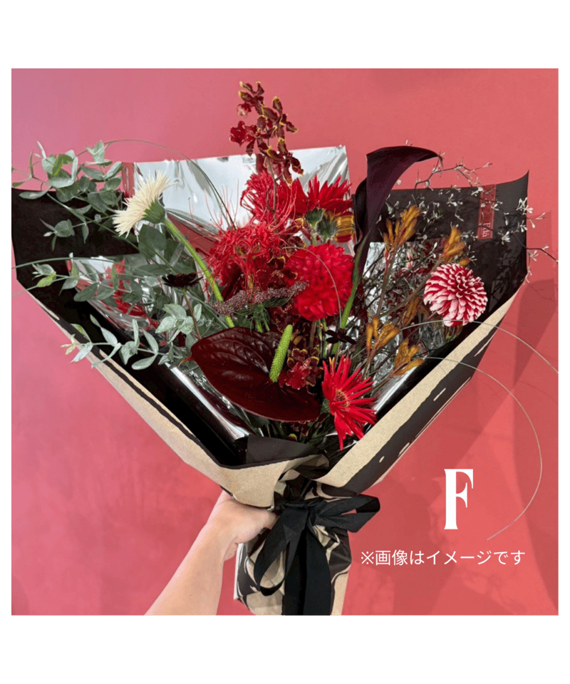 Bouquet. XL[デザインオーダー] | Edā STORE
