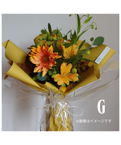 Bouquet. S[ライト]