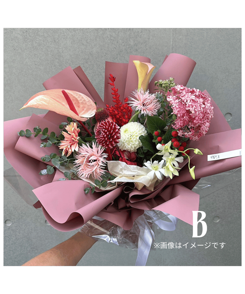 Bouquet. XL[デザインオーダー] | Edā STORE