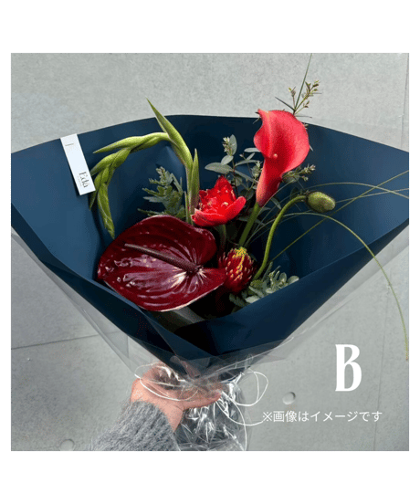 Bouquet. S[ライト]