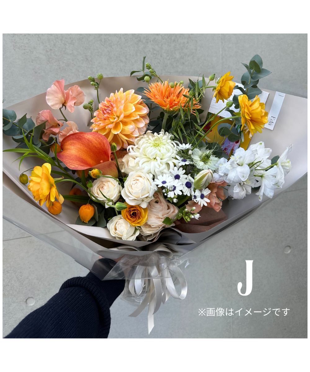 Bouquet. KING[フルオーダー] | Edā STORE