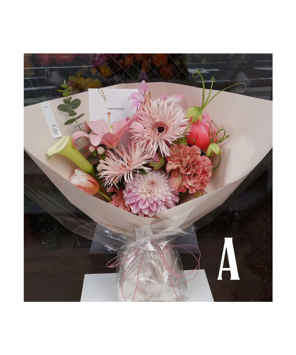 Bouquet. M | Edā STORE