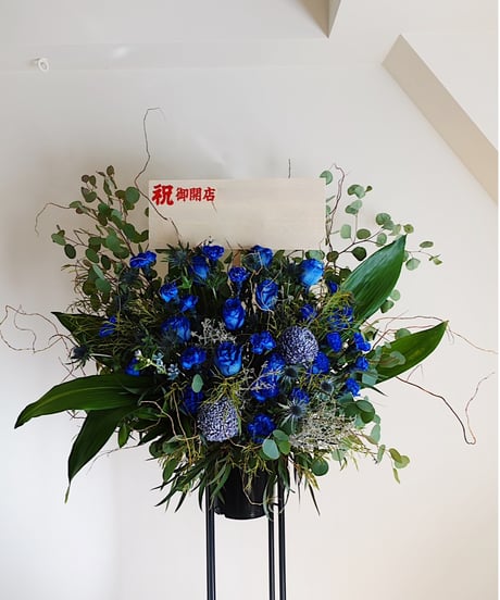 Arrangement Stand