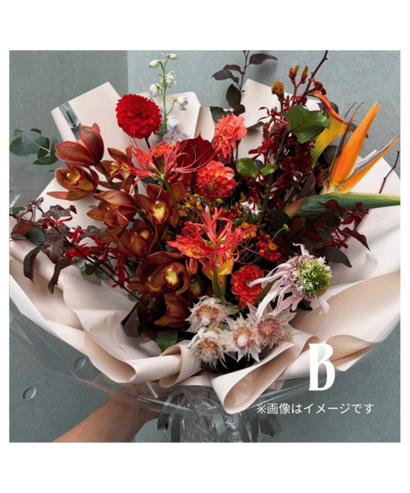 Bouquet. KING[フルオーダー]