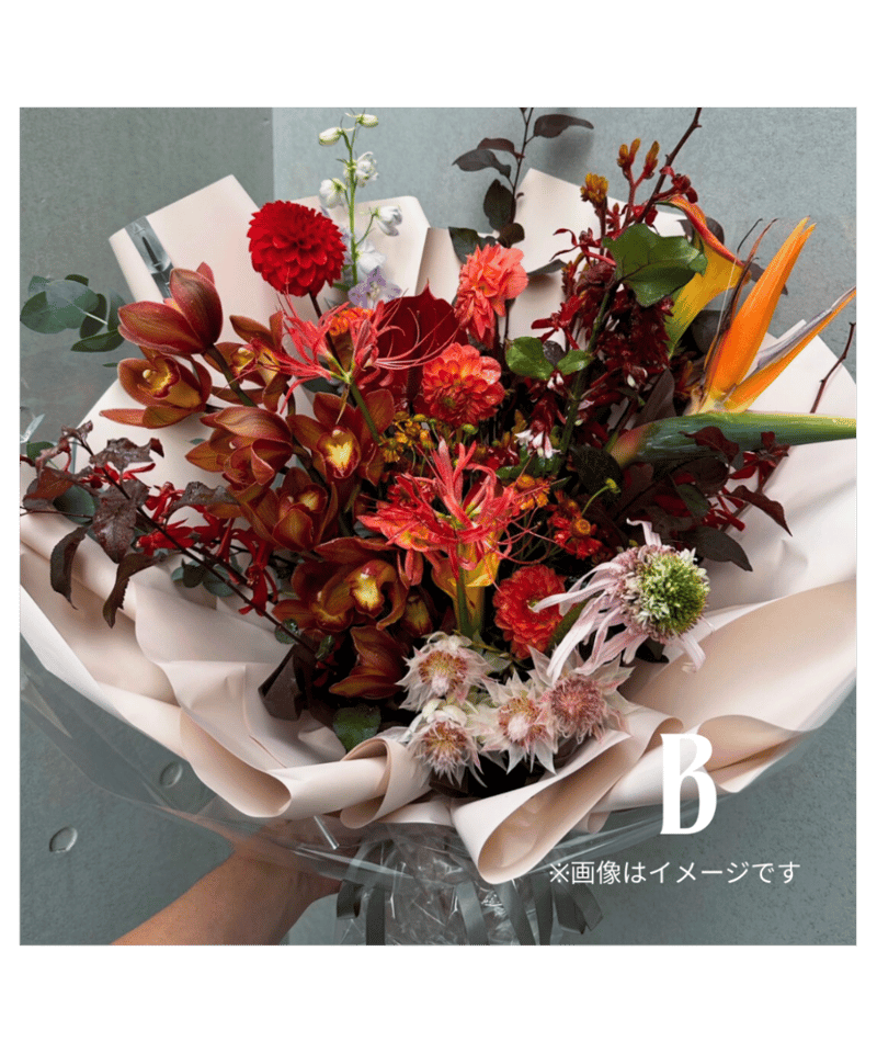 Bouquet. KING[フルオーダー] | Edā STORE