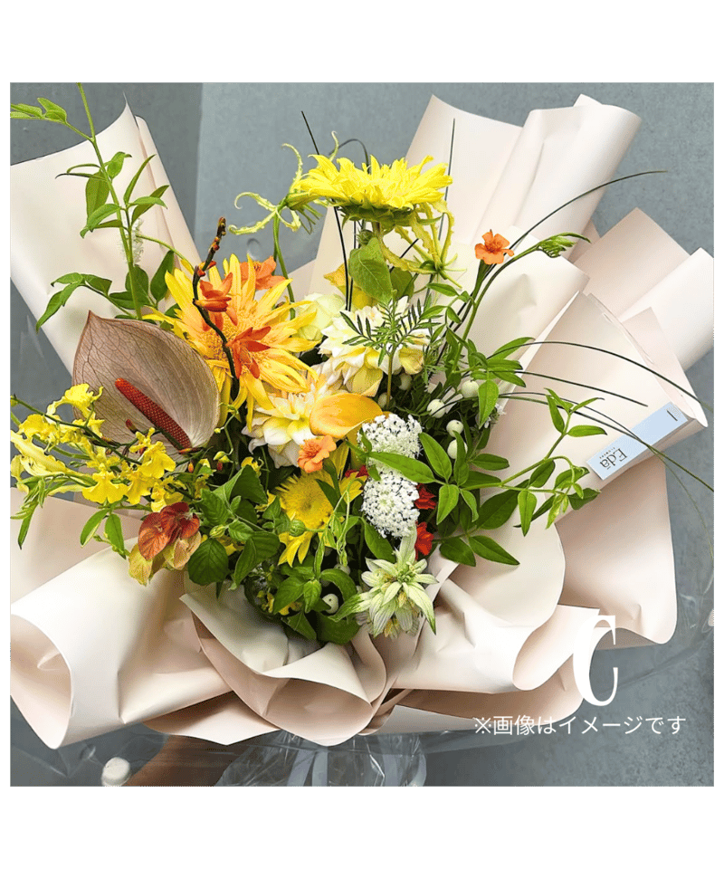 Bouquet. XL[デザインオーダー] | Edā STORE