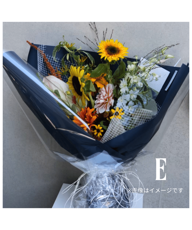 Bouquet. L[カラーセレクト] | Edā STORE
