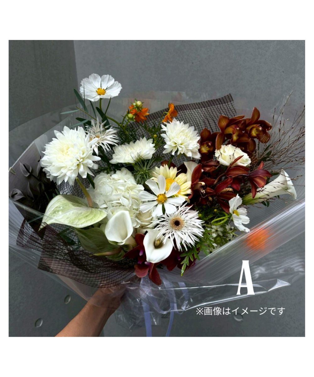 Bouquet. KING[フルオーダー] | Edā STORE