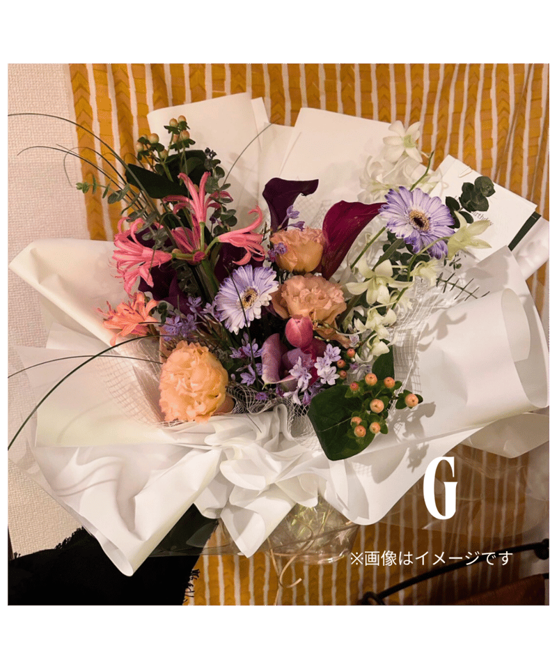 Bouquet. XL[デザインオーダー] | Edā STORE