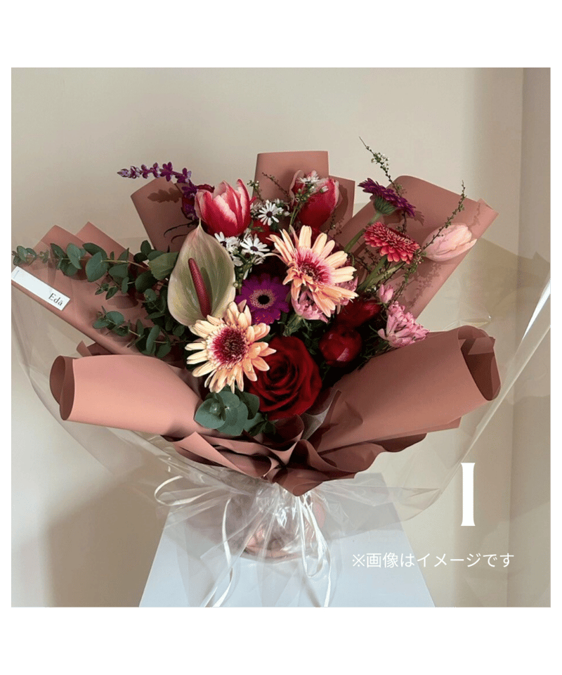 Bouquet. L[カラーセレクト] | Edā STORE