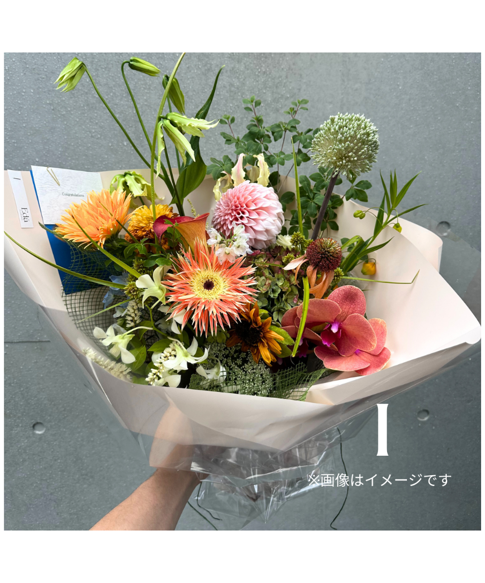 Bouquet. KING[フルオーダー] | Edā STORE