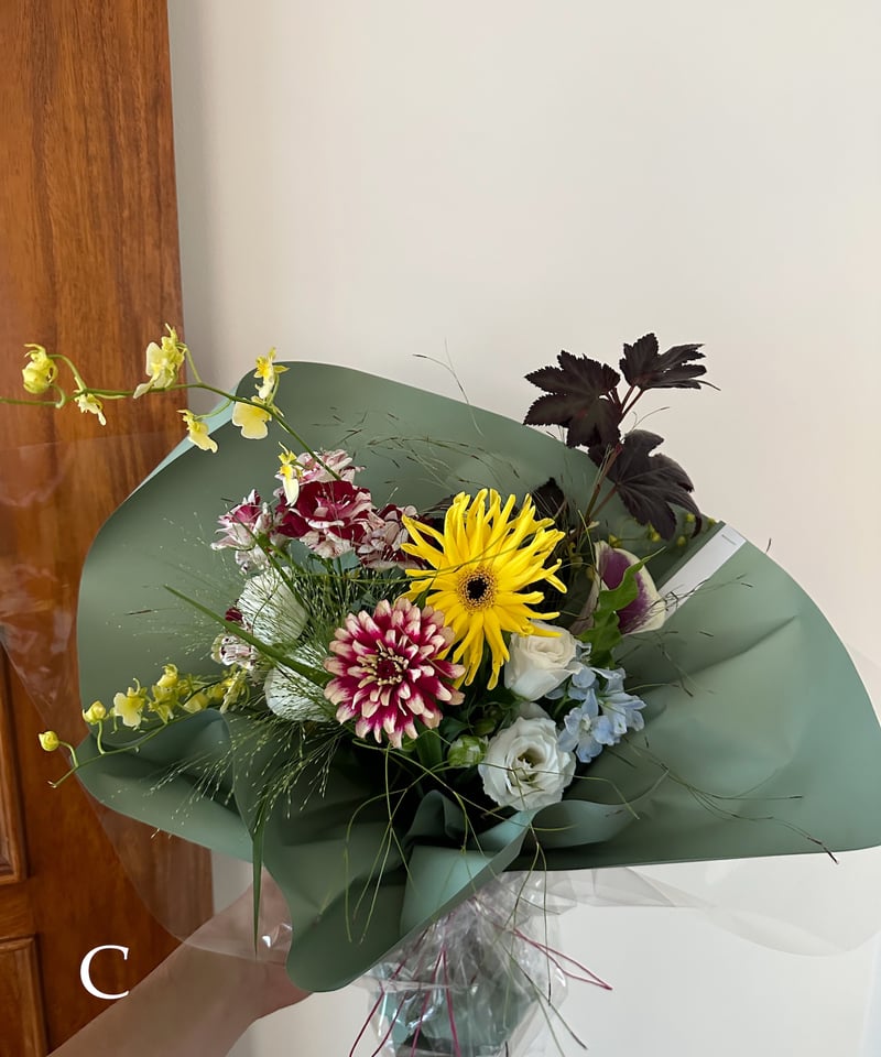 Congratulations. | Edā STORE