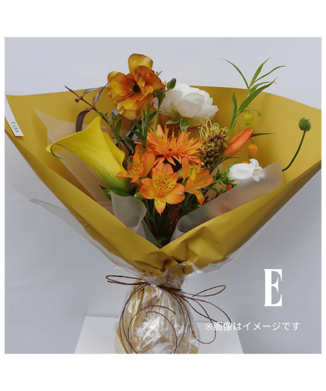 Bouquet. S[ライト]
