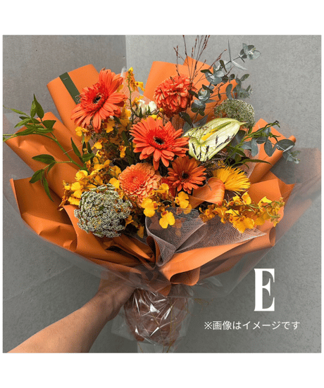 Bouquet. KING[フルオーダー]