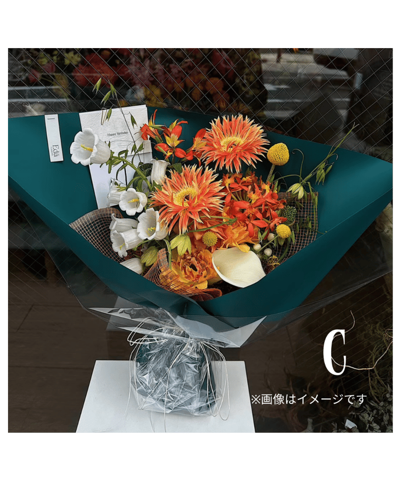 Bouquet. L[カラーセレクト] | Edā STORE