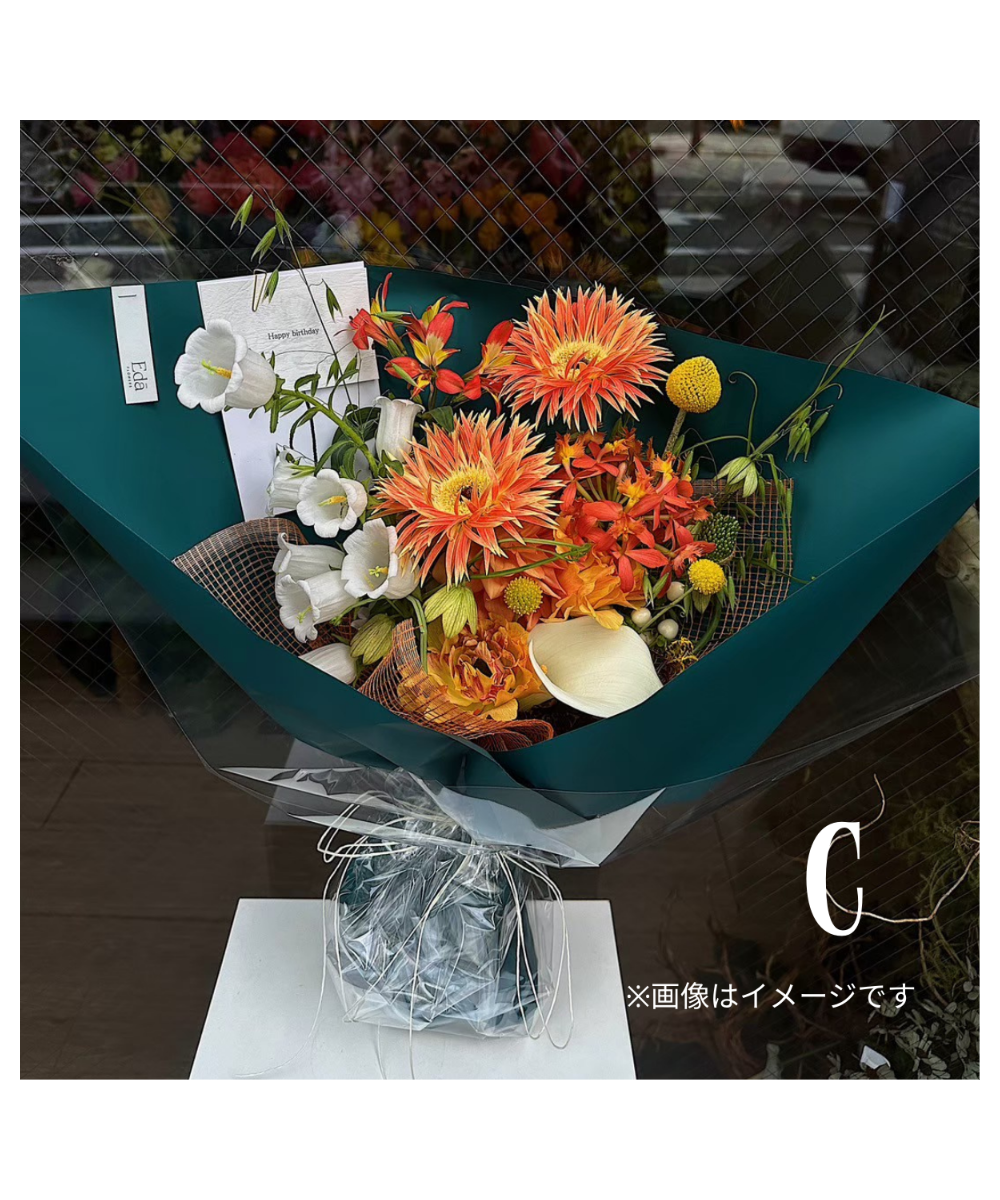 Bouquet. L[カラーセレクト] | Edā STORE